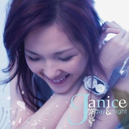 情深说话未曾讲(卫兰2005年粤语单曲)
