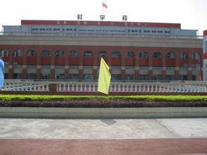 广州风华烹饪学校
