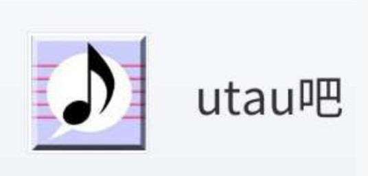 Utau吧