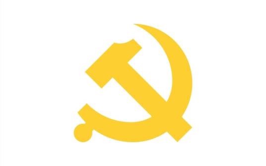 中国共产党沈阳市委员会