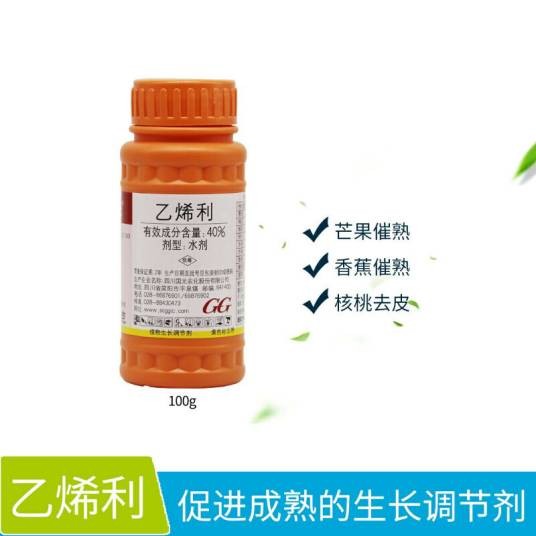 水果催熟剂