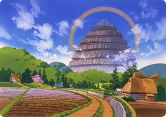 创界山（日本动画《超魔神英雄传》的地名）