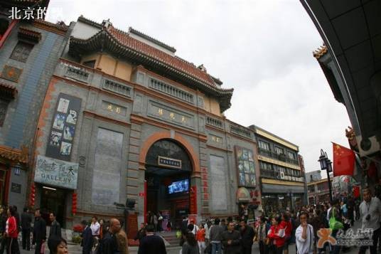 大观楼影城