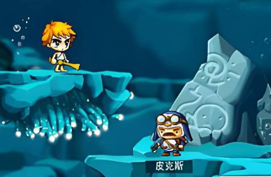 小小冒险岛5无敌版之深海畅想