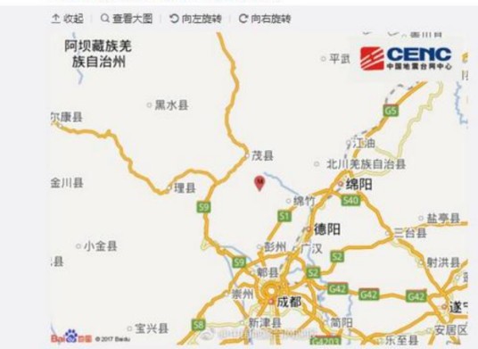 4·23四川德阳什邡地震