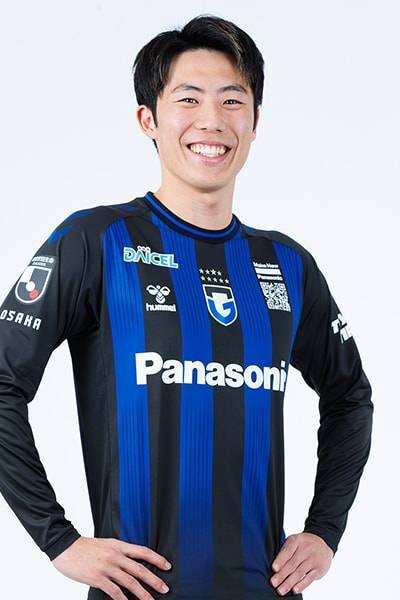 冢元大