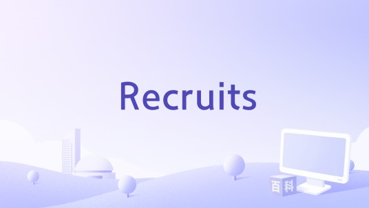Recruits