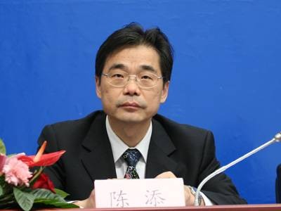 陈添(北京市生态环境局党组书记、局长)