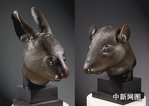 圆明园兽首拍卖