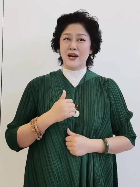 王惠（一级演员）
