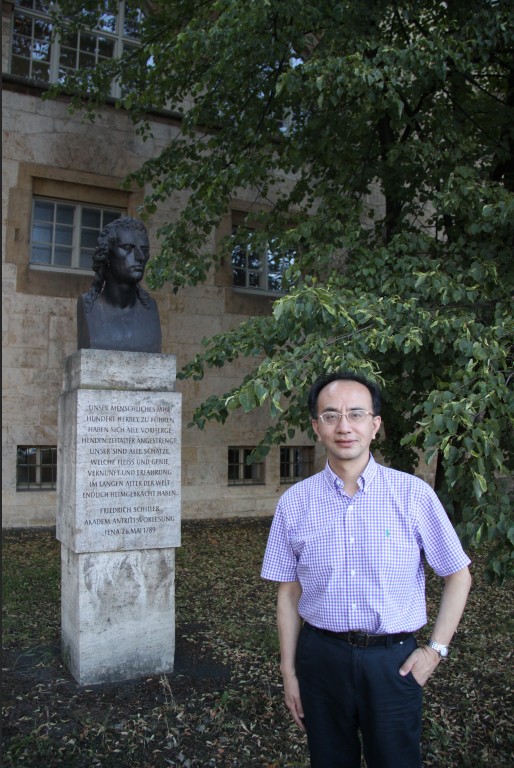 何卫平（华中科技大学哲学学院教授）