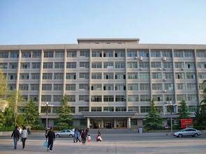 山东财政学院金融学院
