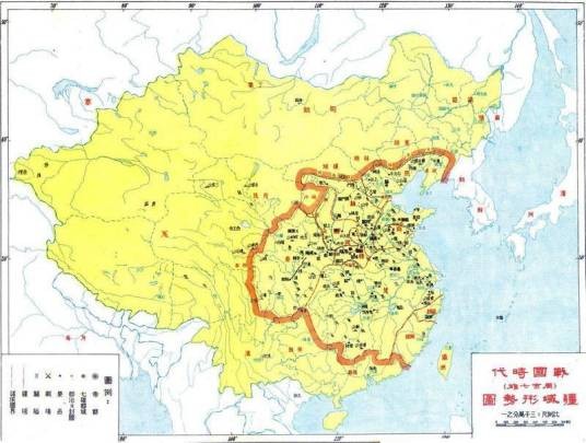 东周诸侯国