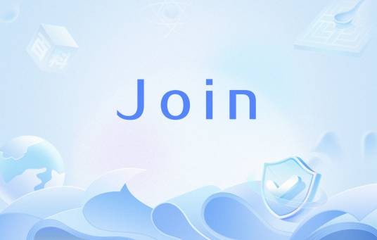 Join(计算机编程术语)