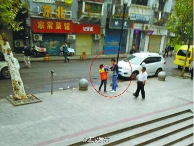 宝马男（2014年扇环卫工耳光的男子）