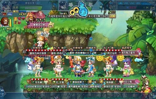 QQ三国单机版