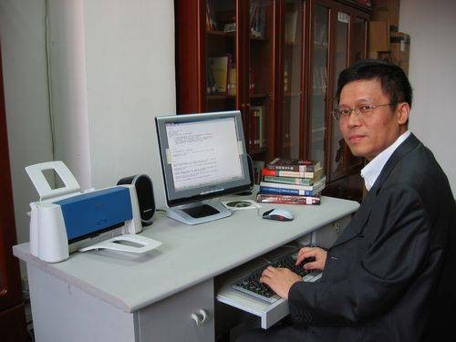 罗小云(博士)