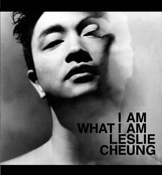 i am what i am（英文语句）