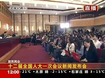 关于政治体制改革问题