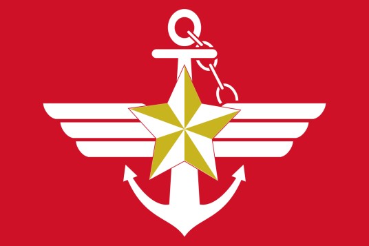 大韩民国国军