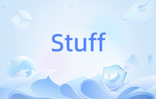 Stuff（函数名称）