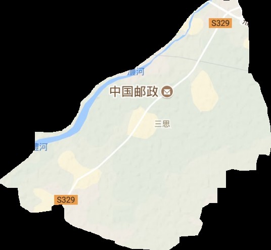 三思镇