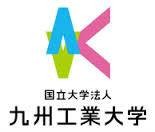 九州工业大学