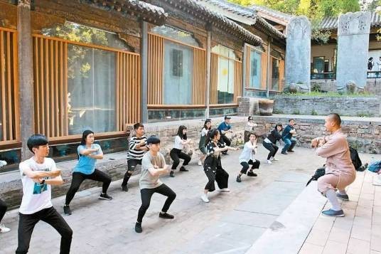 少林养生功
