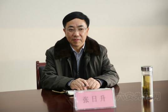 张日升（安徽省投资集团党委副书记）