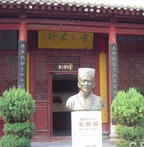 山坡羊·十不足