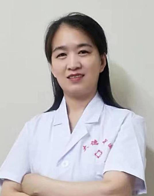 张春香（哈尔滨汉医大德中医门诊部执业医师）