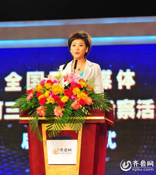 毛馨（山东广播电视台首席播音员）