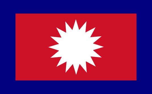 木斯塘王国