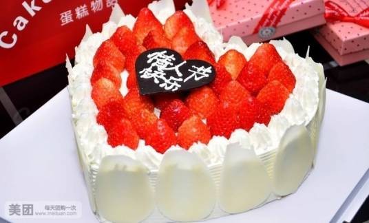 CakesStory蛋糕物语(华山路店)