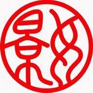 台北市立景美女子高级中学