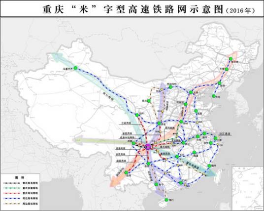 兰渝高铁