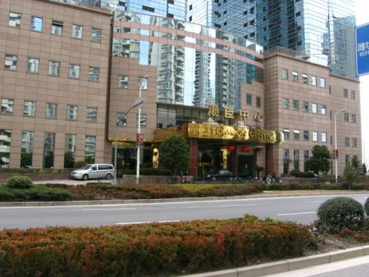 上海承美文化传媒有限公司