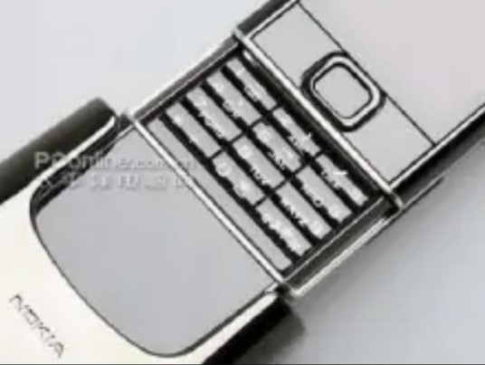 诺基亚奢华8800Arte