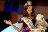 吴丽雯（2009年度马来西亚区环球小姐）