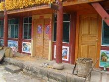 朱家村(云南省丽江市宁蒗彝族自治县朱家村)