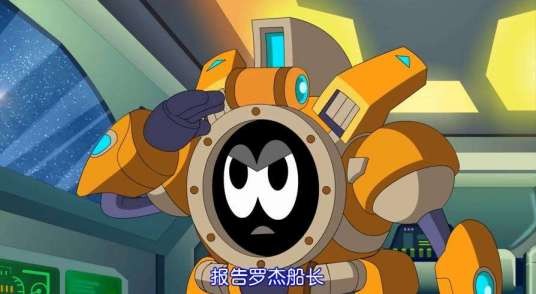 小克（动画《赛尔号》中的角色）