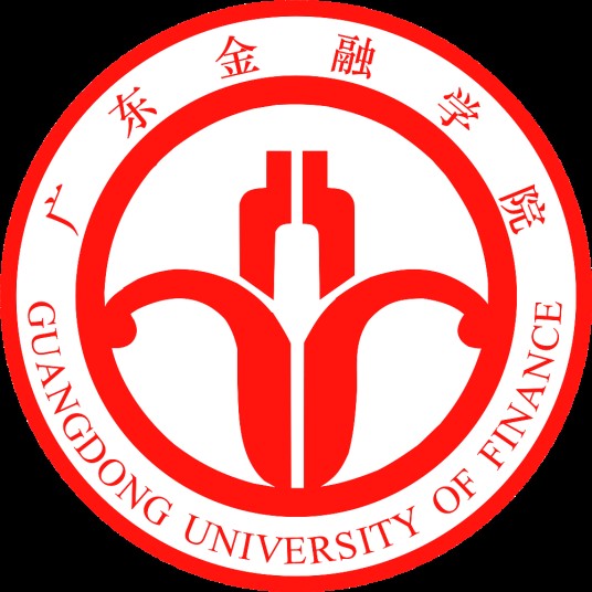 广东金融学院肇庆校区