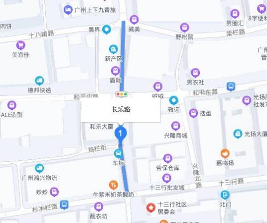 长乐路（广州市荔湾区岭南街道南北向道路）