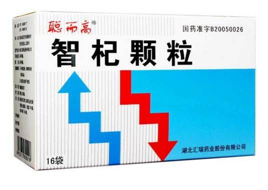 智杞颗粒（中成药）