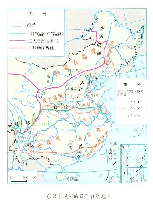 东部季风区