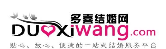 多喜网