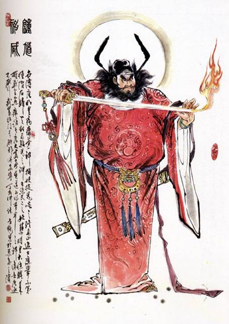 钟馗图（历史绘画题材）