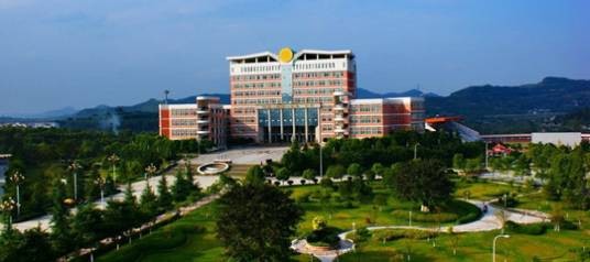 西华师范大学生命科学学院