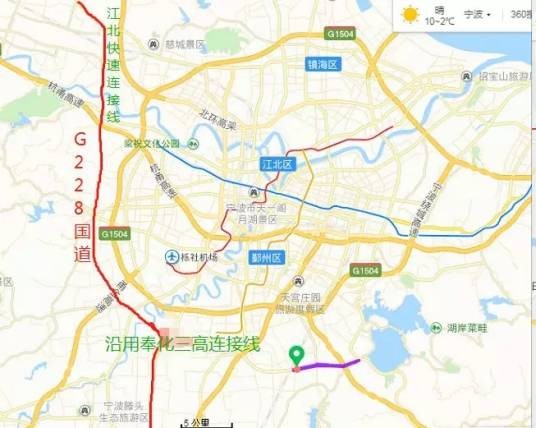 宁波228国道