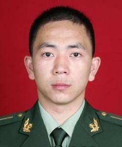 王兆鹏（武警烈士）